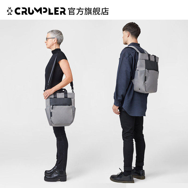 Crumpler 单双肩两用背包 商务旅行防震13寸电脑包 极简双肩包