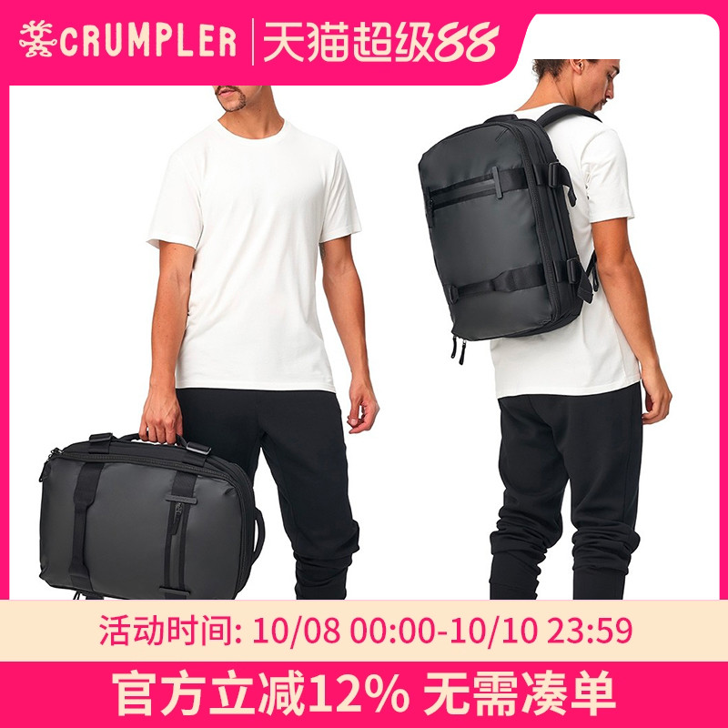 crumpler小野人17寸男电脑包
