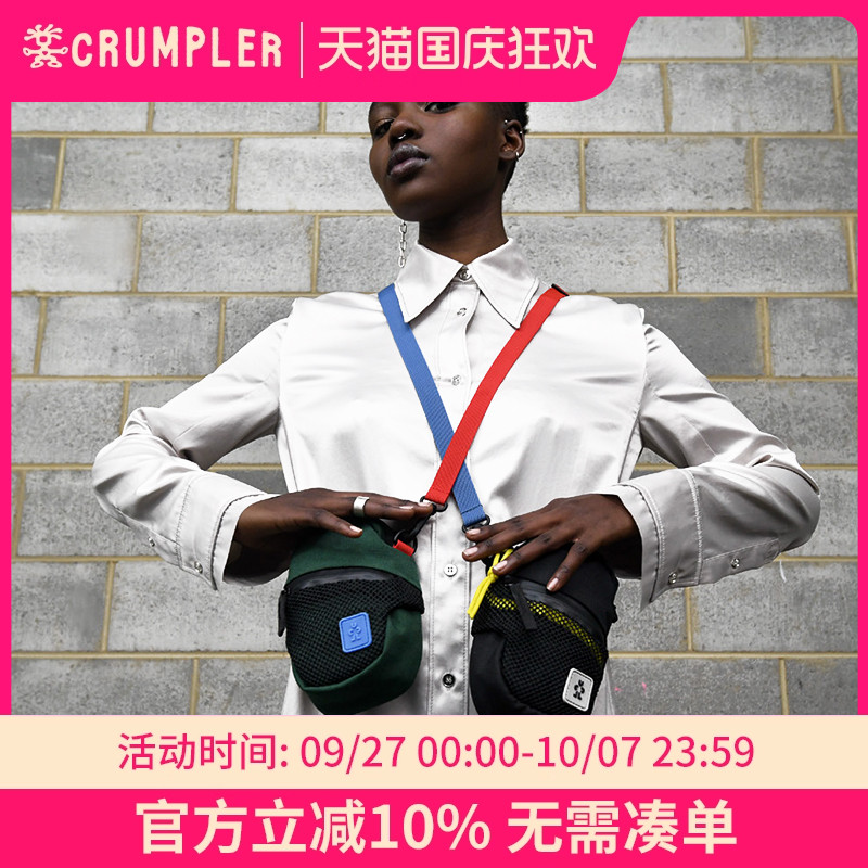 潮牌帆布多功能零钱收纳小背包
