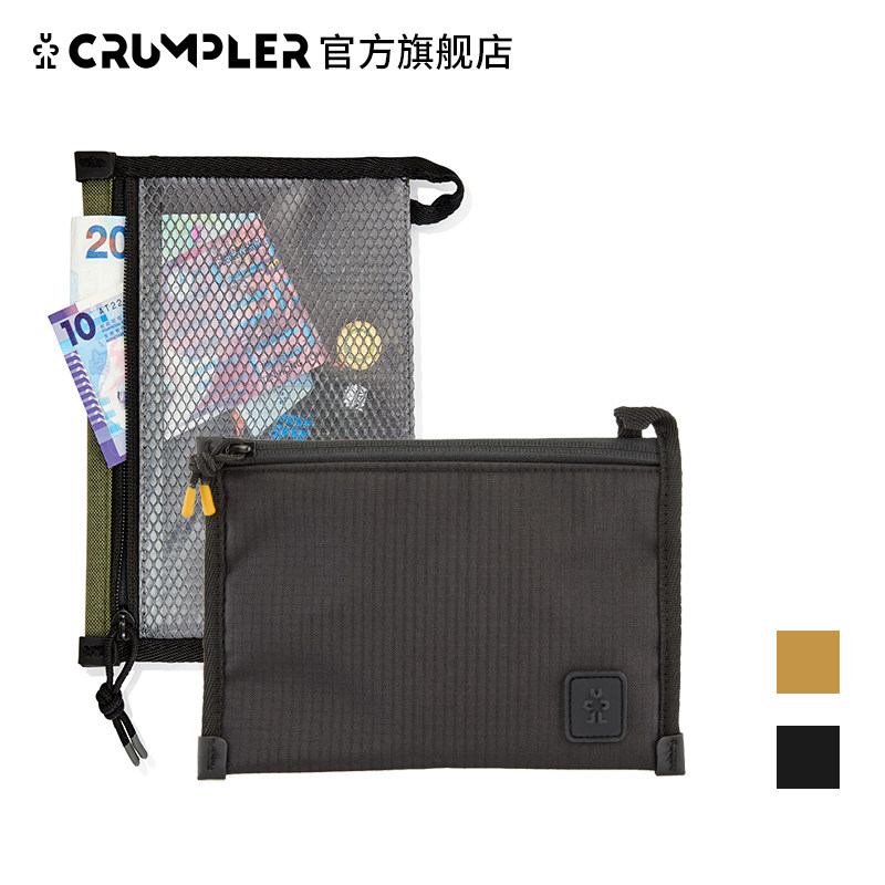 CRUMPLER 학생 여권 홀더 스포츠 캐주얼 방수 캔버스 경량 휴대용 소프트 문서 가방 여권 지갑