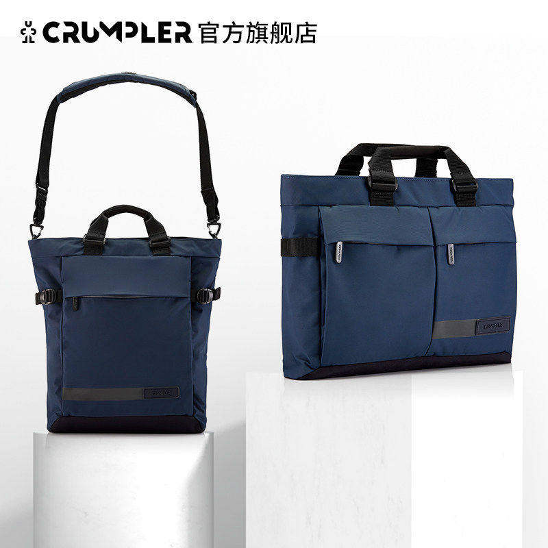 Crumpler16寸手提电脑包 精致高端时尚商务通勤防水耐磨公文包
