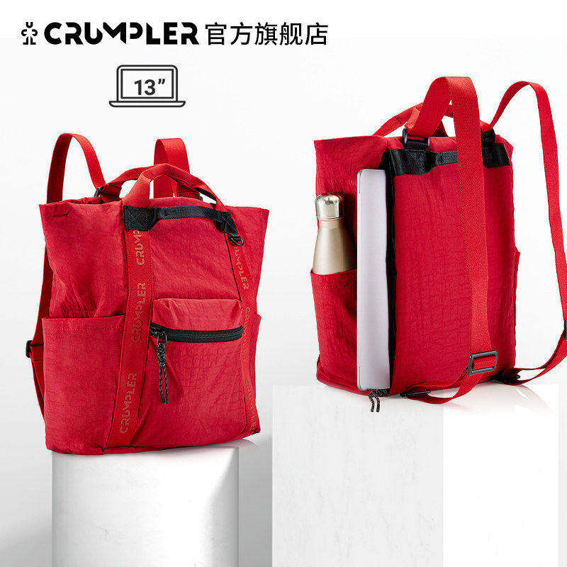 Crumpler女生潮牌书包 时尚休闲宝藏款双肩包 14寸电脑双肩包