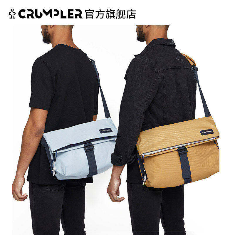 Crumpler男士单肩包斜挎包商务通勤宽肩带防水13寸电脑斜背包