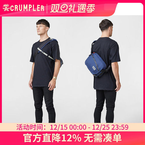 crumpler小野人潮牌防水邮差包