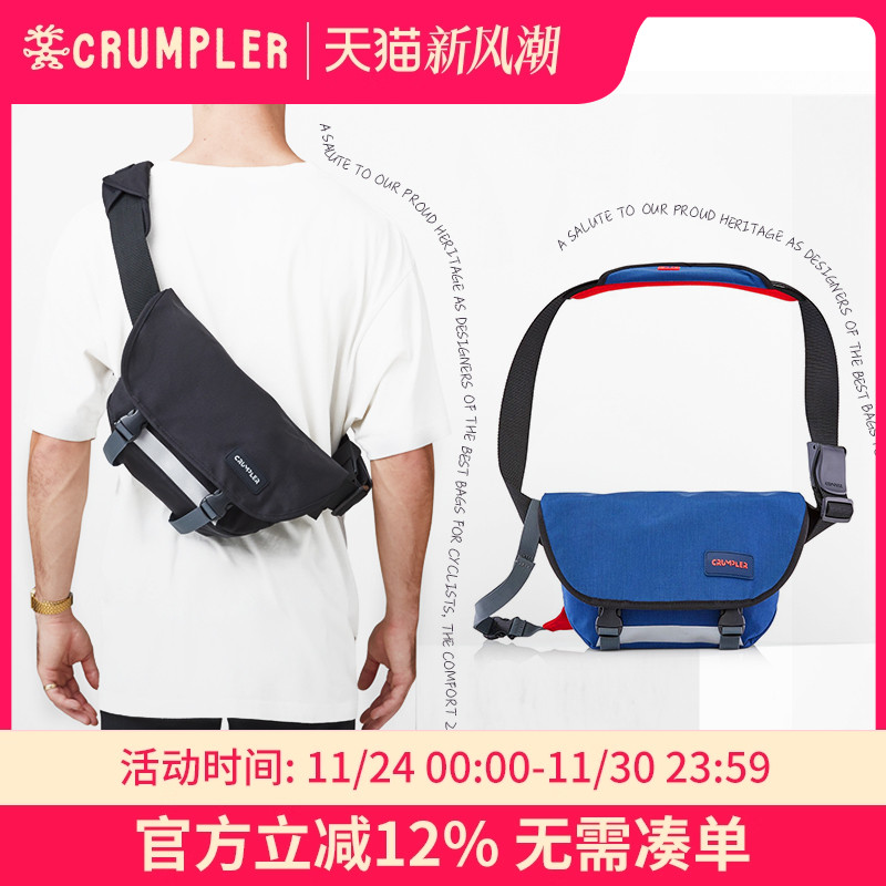 crumpler潮牌骑行防水耐磨单肩包