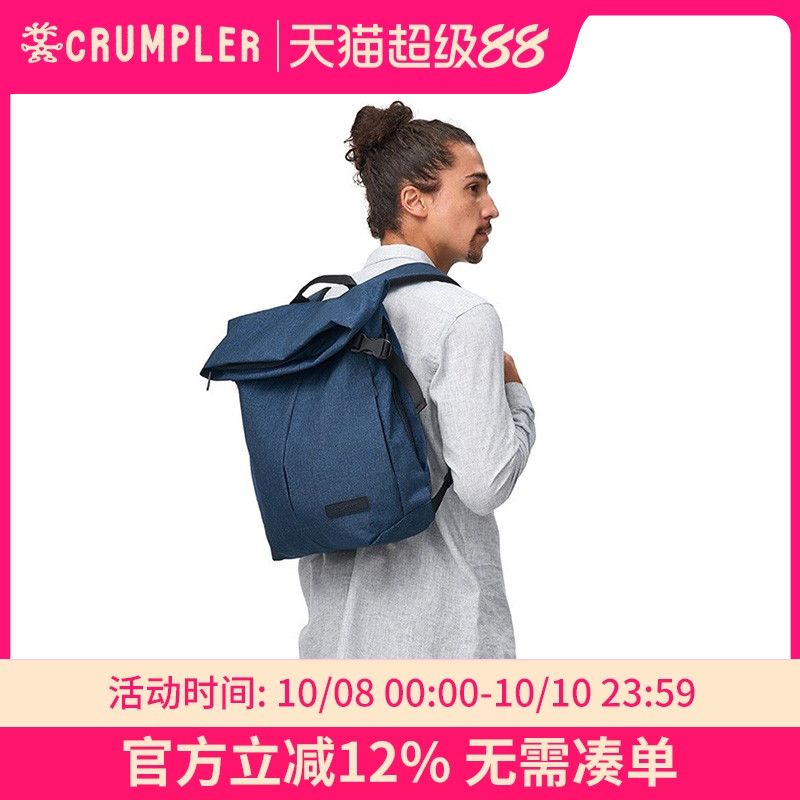 防水耐磨