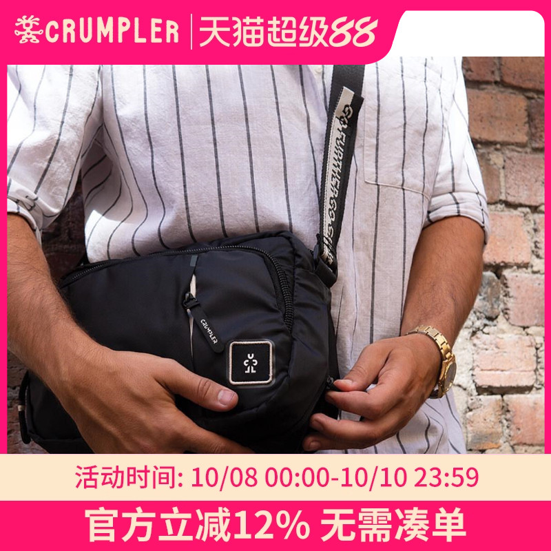 crumpler斜挎小包潮牌日用可扩容