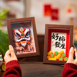 2026马年装饰相框新年过年春节装扮客厅摆件室内玄关氛围场景布置
