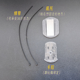 汽车后备箱毛绒公仔卡扣掌门狗玩偶尾箱粘扣挂件可拆卸车载装饰品