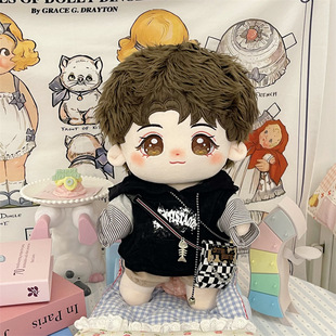 40cm朱一龙棉花娃娃居居包毛绒原创玩偶明星公仔玩具节日礼品现货