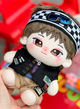 20cm沈载伦棉花娃娃毛绒原创玩偶允宝韩国节日礼物组合明星公仔