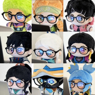 无畏契约周边瓦罗兰特捷风努努毛绒玩偶贤者奶妈娃娃10cm公仔挂件