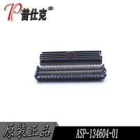 申泰SAMTEC  ASP-134604-01 板对板公座连接器  1.27MM 160PIN