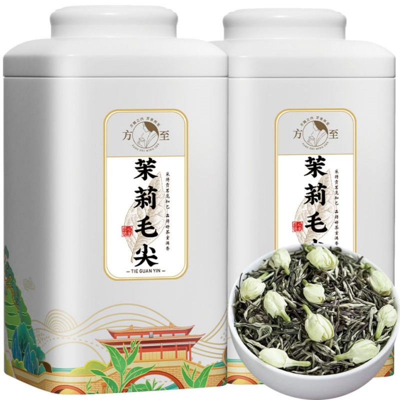 茉莉毛尖浓香型茉莉花茶新花草茶耐泡散装茶叶自己喝礼盒装250g