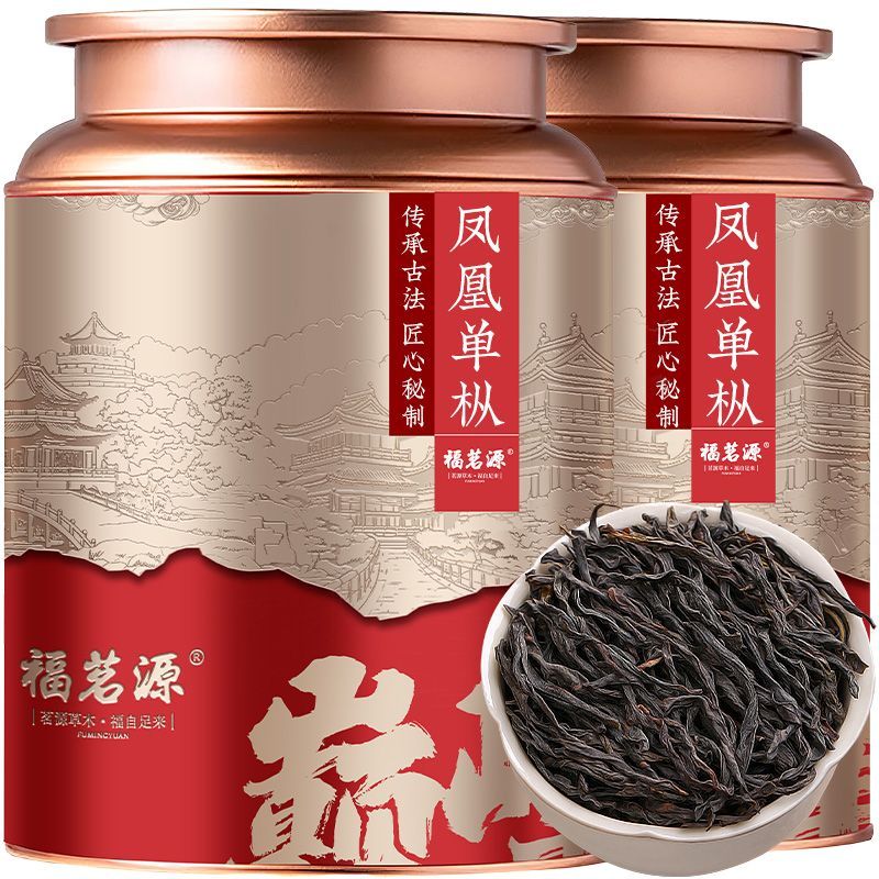 凤凰单枞老枞乌岽单丛250g