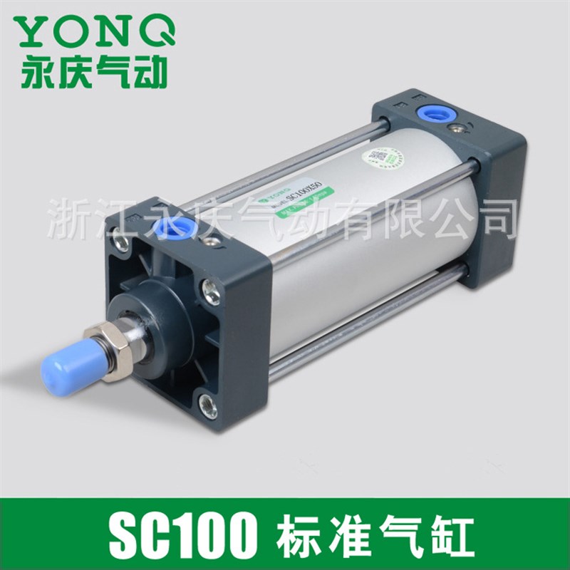 供应 SC100X50标准气缸 SCD双出SCJ可调标准带磁缸标准气缸