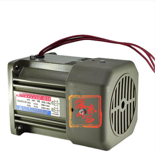TL厦门东历三相异步电动机5IK60GU-S3减速电机60W 380V MOTOR马达
