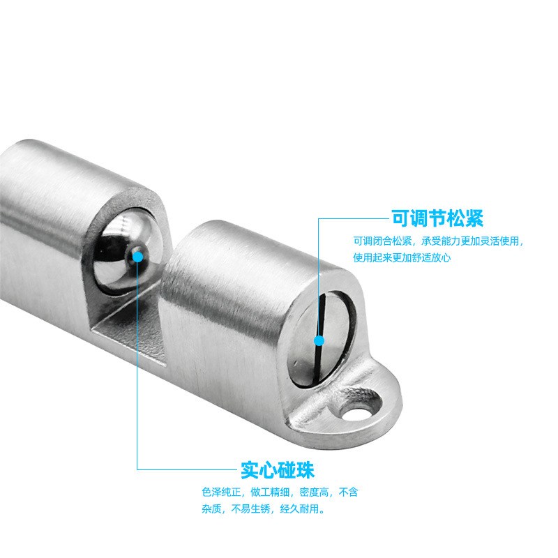 不锈钢304精铸 橱柜磁吸门碰门吸碰卡碰珠门扣卡式球形扣卡珠卡扣