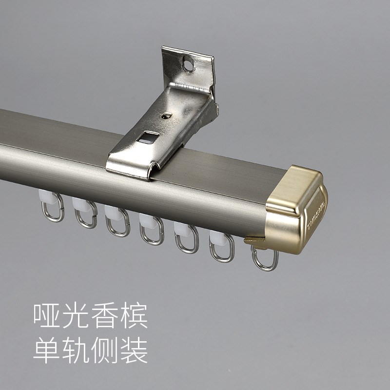 消音铝合金罗马杆直轨道 现代简约直轨单双轨顶装侧装窗帘滑道