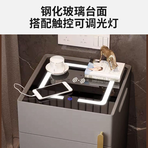 智能床头柜保险箱一体柜2023新款卧室家用带锁简约现代轻奢感