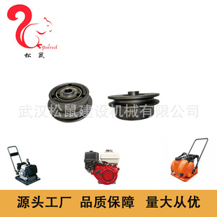 适用于GX270 GX390发动机轴
