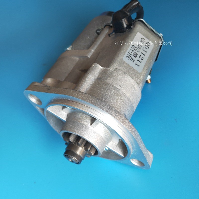 叉车马达起动机启动机 12V/2.2KW 4JG2起动马达 4JB1启动机