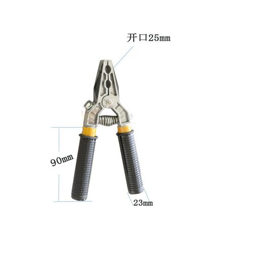 JDX-GBQ-380V携带型个人保安线 成套接地线 台变接地线钳式16mm2