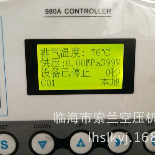 MAM300(B)(T)(V) 普瑞阿斯电磁阀显示屏MAM980(B)(V)100 MAM100C