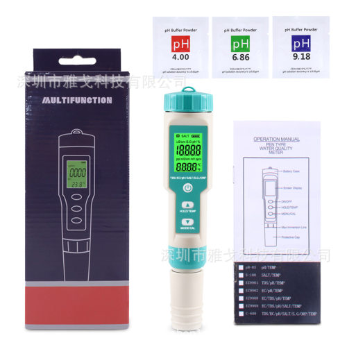 便携式C-600七合一水质检测仪PH盐度TDS/EC/ORP/SG比重食用盐测试