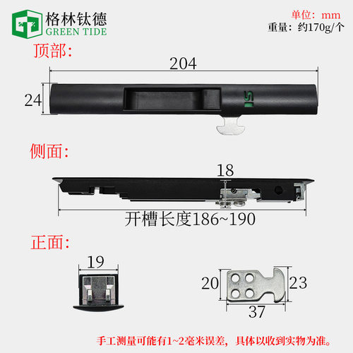 丝吉利娅断桥铝推拉窗锁推拉门钩锁 钩锁加厚型窗锁推拉门窗钩锁