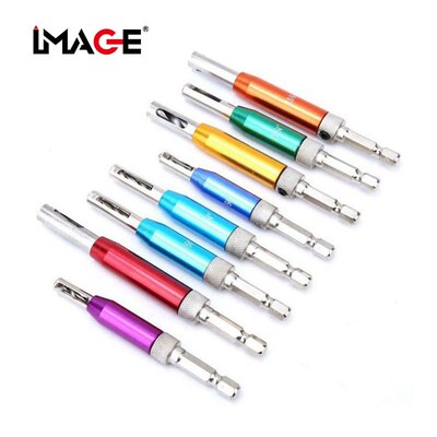 木工铰链钻 门窗合页开孔器自动定位中心扩孔钻头 异形钻头套装