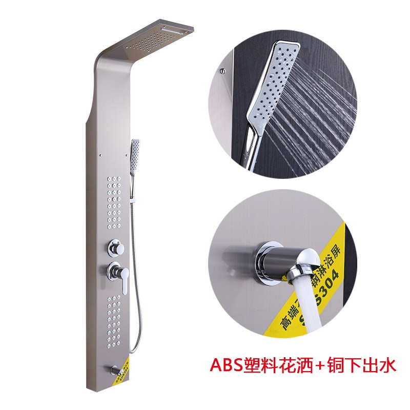 304不锈钢淋浴屏花洒套装 浴室挂墙式淋浴花洒套装
