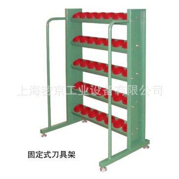 长期销售供应固定式刀具架简易冷轧钢板刀具架多功能家用置物架