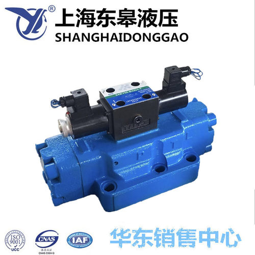 电液换向阀34EYO-F50H-T 34BYO-F50H-T 34EYM 34BYM 34EYY 34BYY