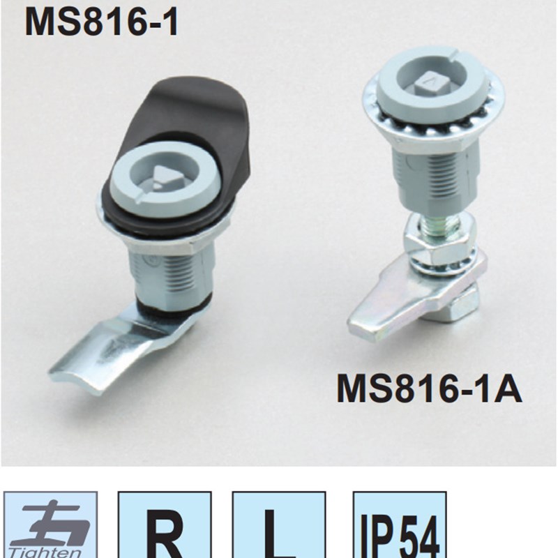 工业柜门锁圆柱锁回转直角锁电气柜门锁MS816-1-1A