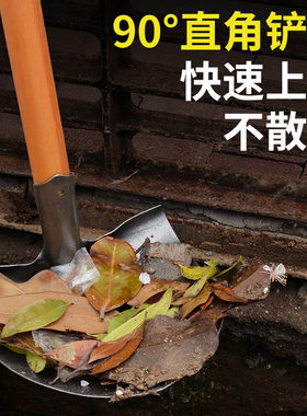 弯头锹淤泥清理铲下水井清理露眼铁锹沟铲子工具道掏管粪工具