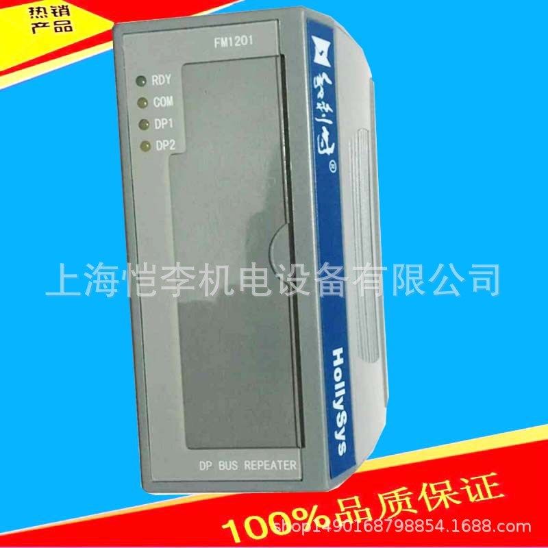 FM143 FM143APLC DCS卡件8路热电阻模拟量输入模块