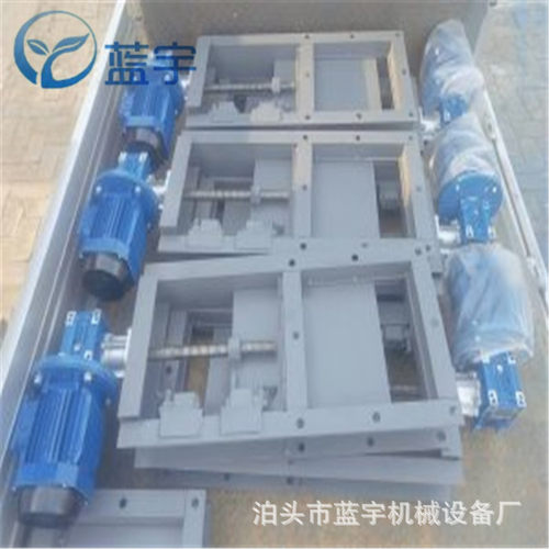 风管气动插板阀电动闸板阀手动闸板阀卸料阀dn150mm排污阀水闸阀
