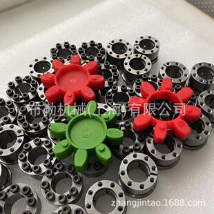 ROTEX-GR24/R24 98/95Sh-A红色-紫色/KTR联轴器减震块R+W梅花垫CJ