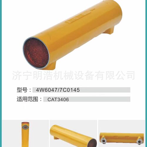 机油冷却器7N0165 7S6394 0R3499发动机3304 3306散热器芯总成
