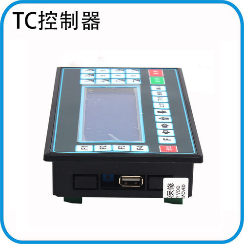 TC55步进/伺服电机可编程控制器改数控台钻单轴/双轴/三轴/四轴