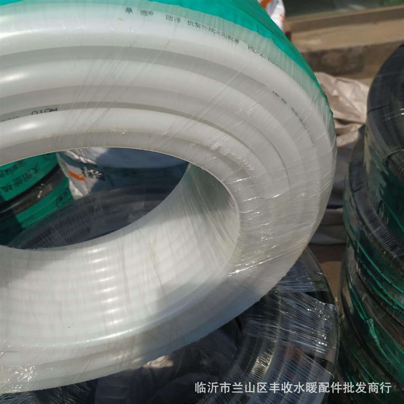 太阳能水管PEX 透明PEX管 太阳能热水器管 防冻管