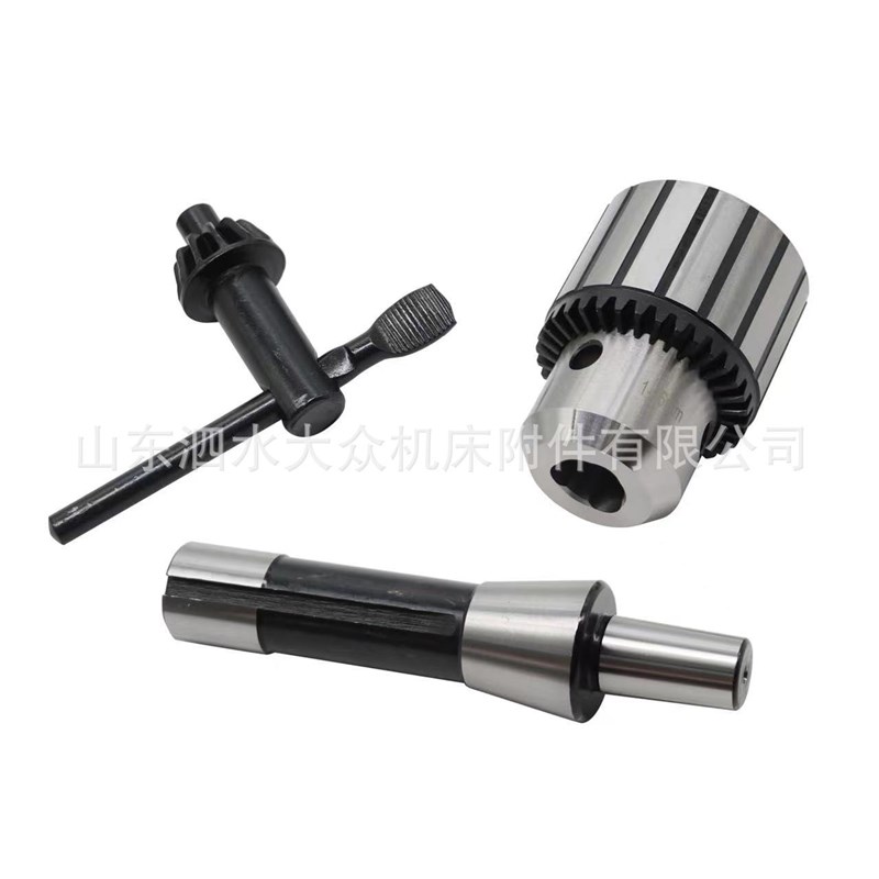 铣床 R8-B16扳手式钻夹头1-16mmR8粗牙细牙公英制