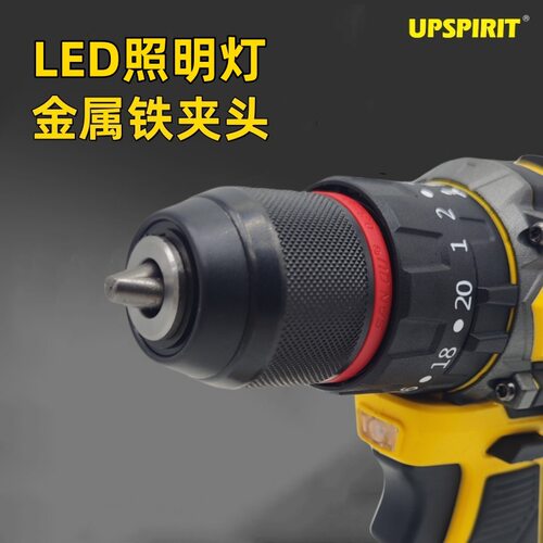 无刷锂电钻套装电动工具 多功能手枪钻家用小型21V锂电冲击手电钻