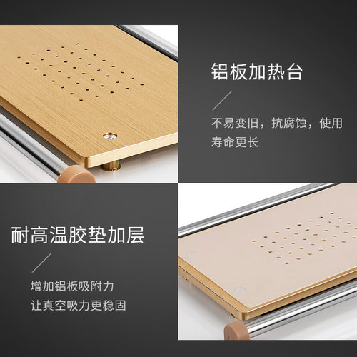 姚工899手机液晶触摸屏幕分离机内置真空气泵拆屏机厂家直供7寸