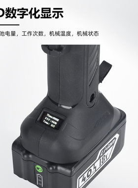 充电式电缆剪EP-50C铜铝线缆切断剪迷你液压剪线钳直柄便携小型剪