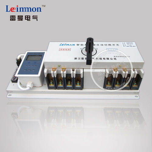供应雷曼微断型双电源 智能型双电源 LMQH2-400/4P双电源开关