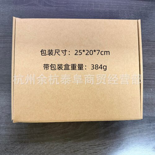 高品质传动带保护罩套装 适用于Stihl TS800切割锯 9490-000-7915