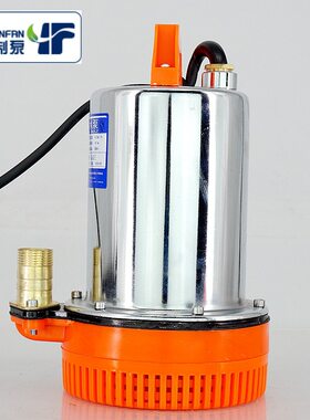 水泵潜水泵电瓶车48v12V72伏直流水泵微型家用水泵农用小型抽水机