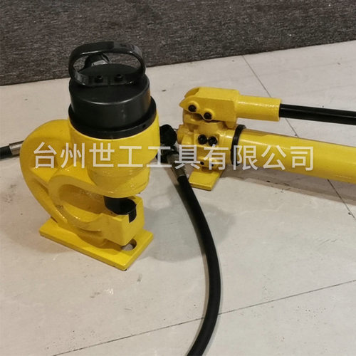 冲切弯工具 电动液压冲切冲孔机 三合一角钢冲切弯工具套装